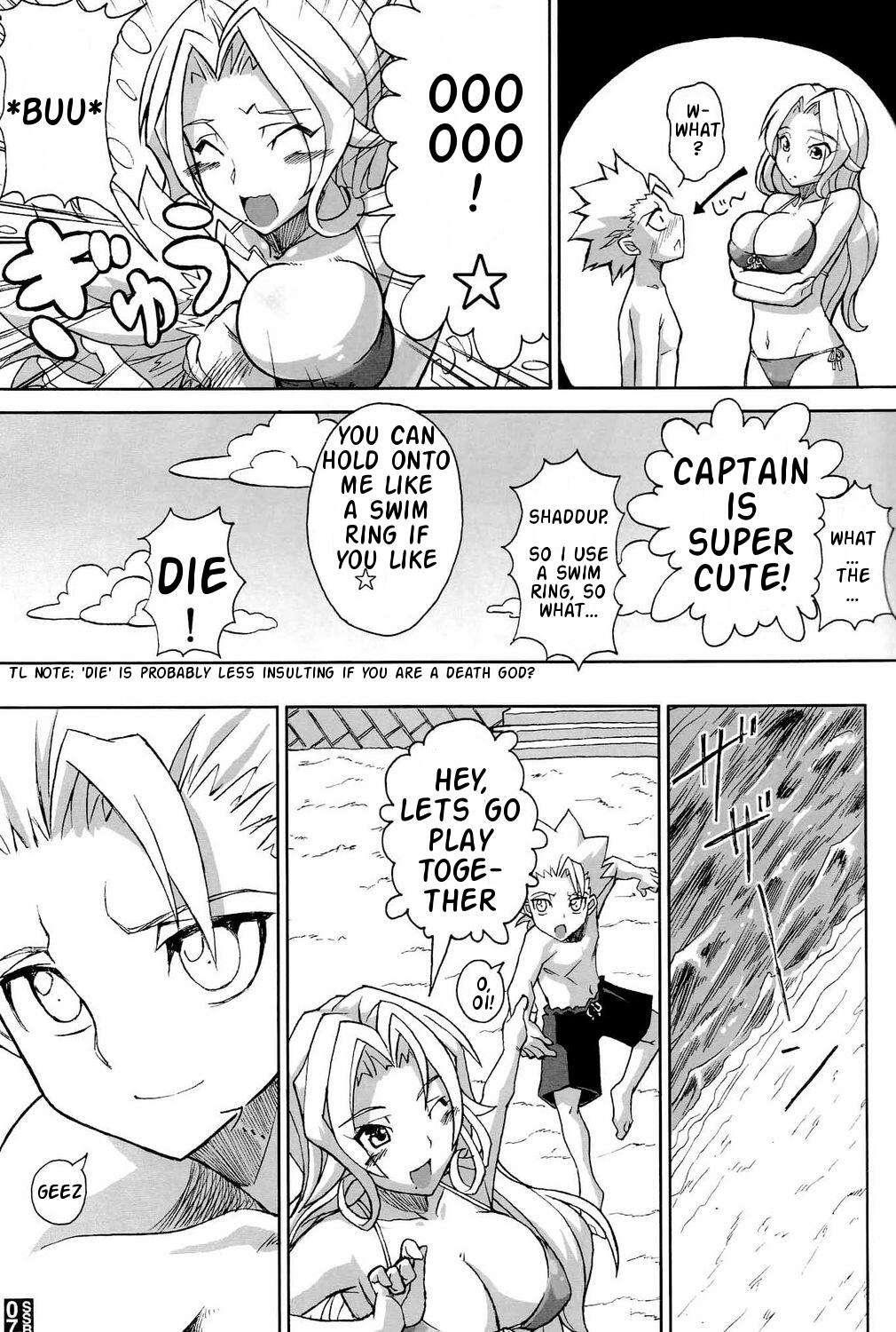 Bleach Dj - Sexy Summer Beach Chapter 1000 Page 4